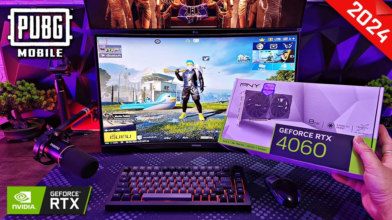 NEW GPU RTX 4060 8GB!🤩 PUBG MOBILE 90 FPS PC EMULATOR GAMELOOP 2024 (BENCHMARK)