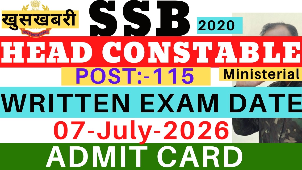 SSB HCM Written Exam Date 2020😍 SSB HCM Written Exam 7 July 2026 ! SSB HCM Written Exam Admit Card