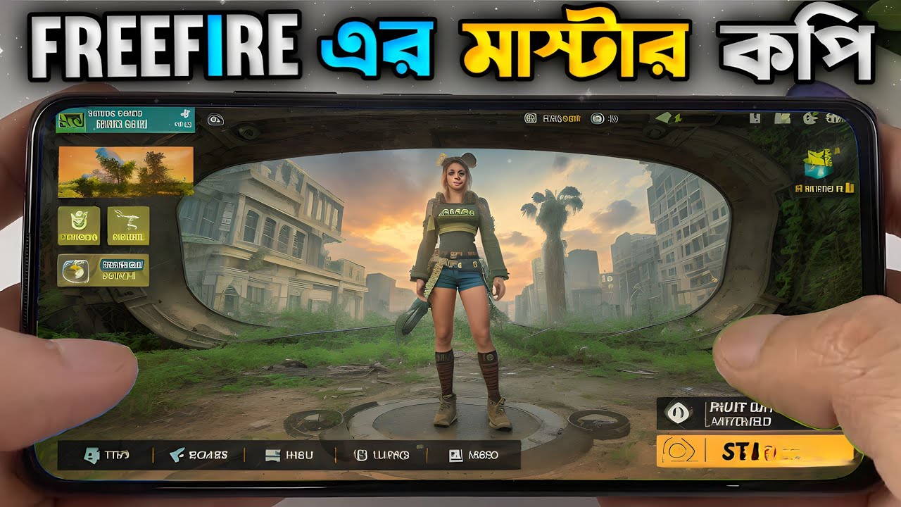 FreeFire এর মাস্টার কপি চলে এসেছে  💠 Free Fire Copy Game | Only 250 MB BattleRoyale Game
