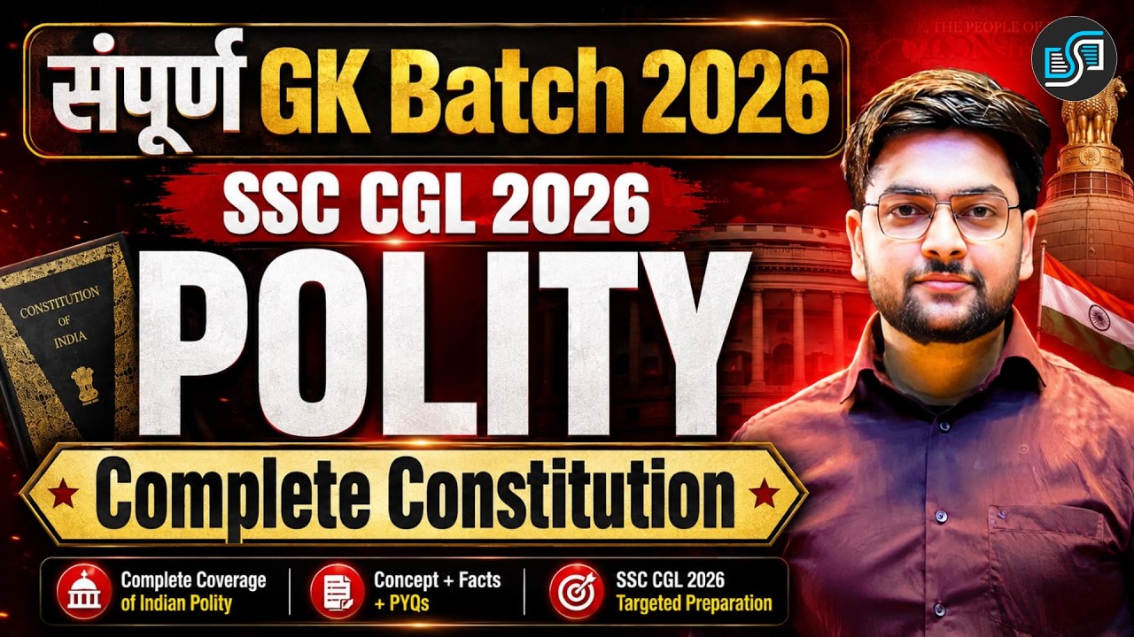 🔥 Indian Polity Complete Course for SSC CGL 2026 | Complete SSC Exam Preparation | Jeet Rana Sir
