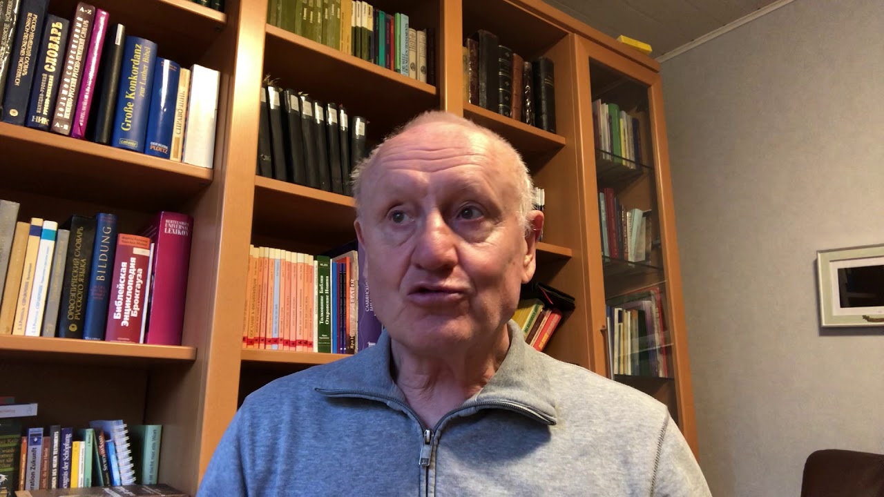 Слово о страхе Божьем и бесстрашии перед миром Вальдемар Цорн 27 04 2020