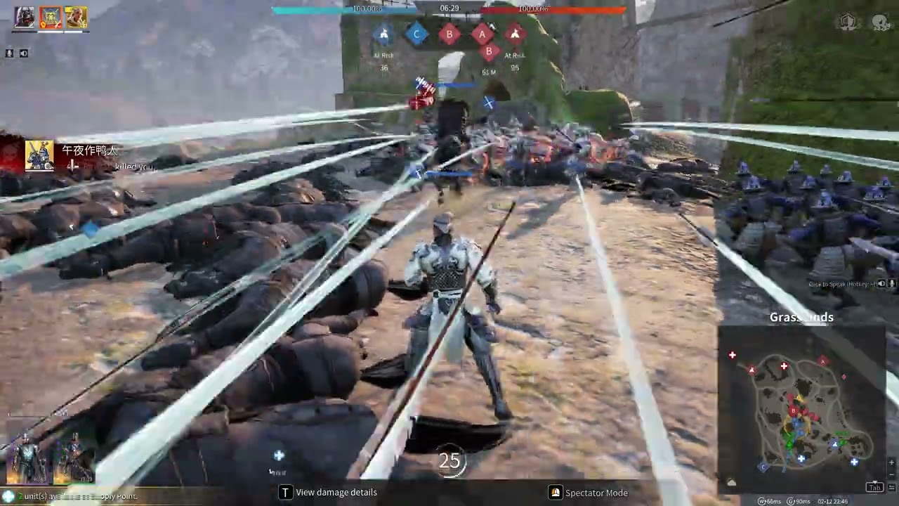 Conqueror's Blade record, 2026 02 12 23 40 17