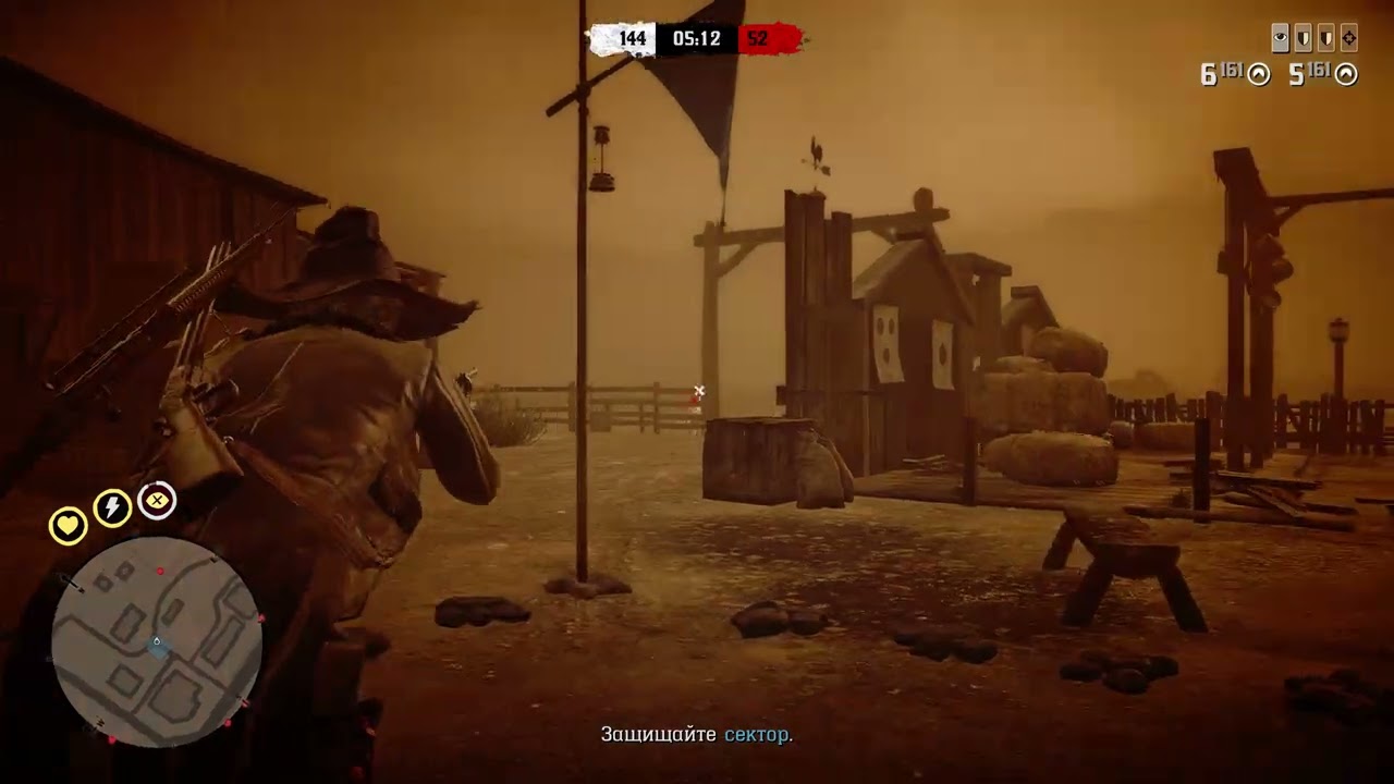 Red Dead Online - King Of The Castle - #3