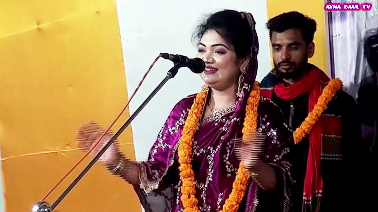 নজরুল ইসলামের জীবন কাহিনী //আমার শিশুকালের ভালোবাসা রে //চন্দ্রা সরকার //Chandra Sarkar //Baul_gaan 