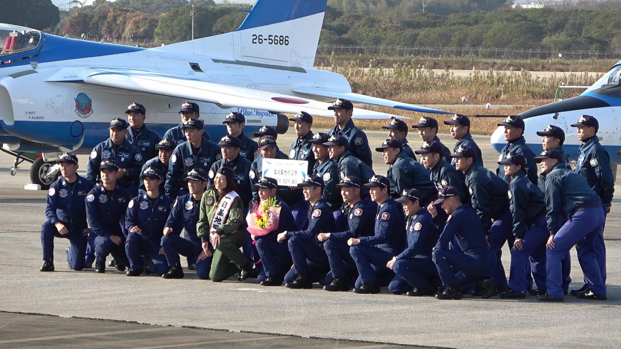 2019築城基地航空祭・ブルーインパルス 「展示飛行ノーカット編③」
