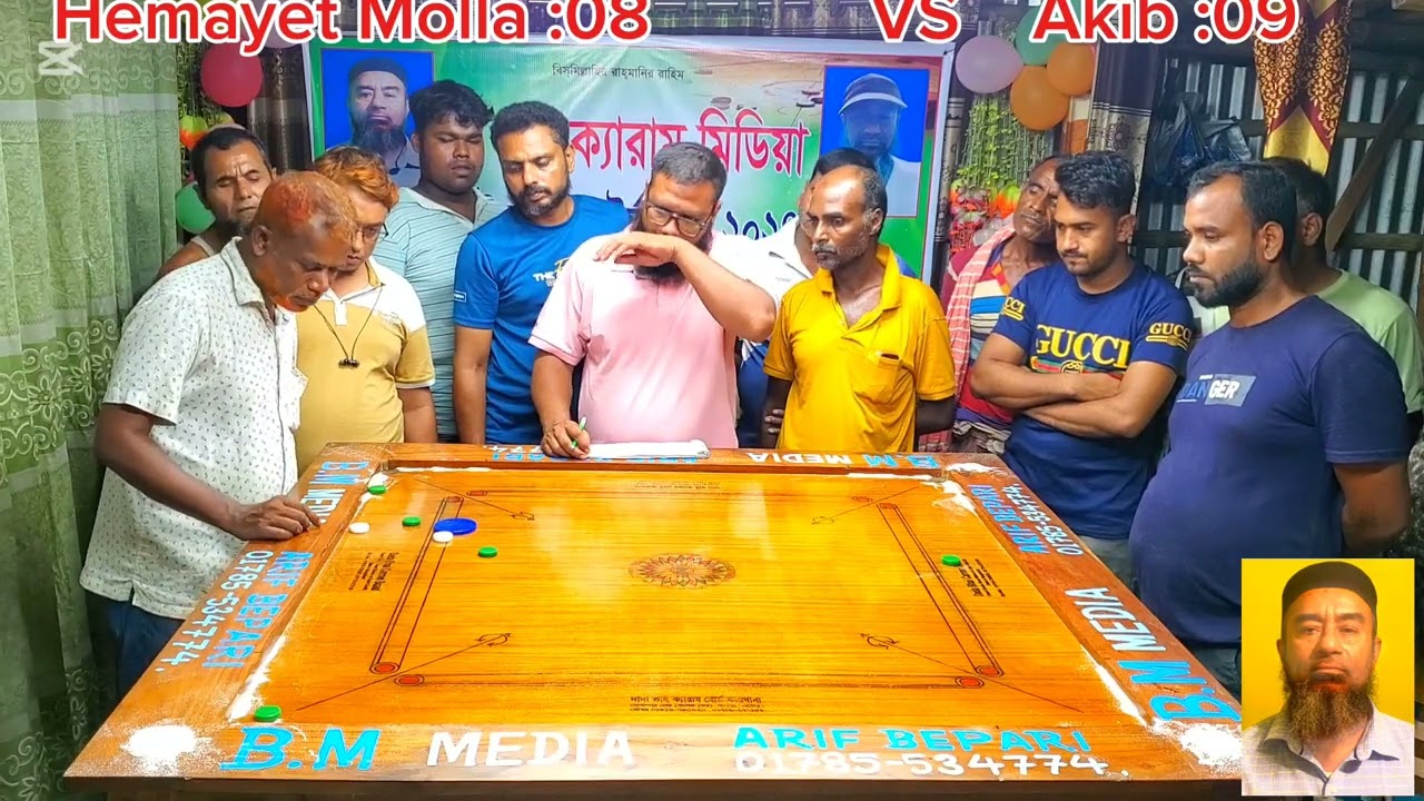 #নিউ