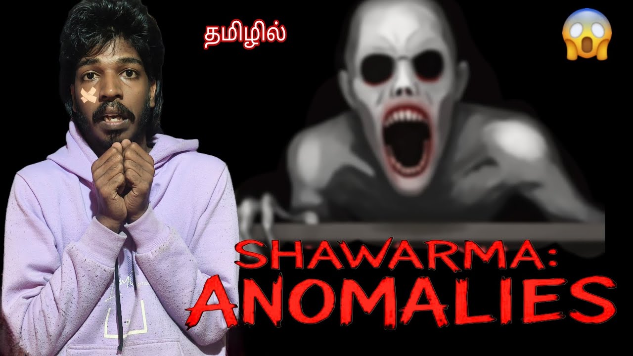 ஷவர்மா முரண்பாடுகள் 🤨🤣 / DD TAMILAN தமிழ்/ 