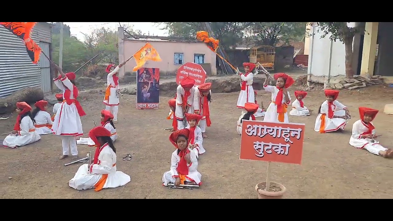 पुणे जिल्हा परिषद 2025-26🔥🔥तालुकास्तर लेझीम स्पर्धा जिल्हा परिषद प्राथमिक शाळा नरसिंहपूर 