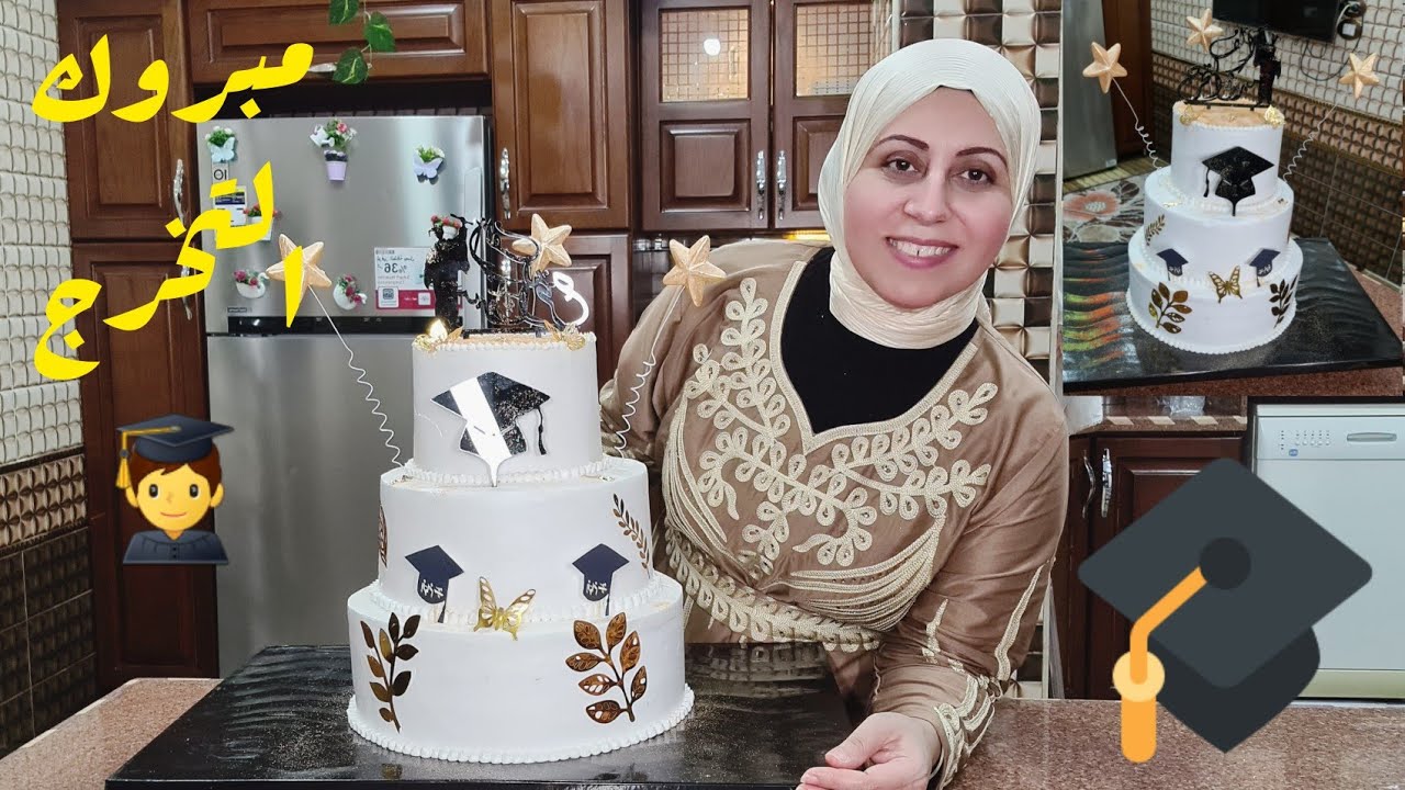 اهم تجهيزاتي للحفلة 🥰 #تورتة_الحفلة 🤗 تورتة ٣ ادوار ومن النهاردة مش ممكن التورتة تميل منك تاني ابدا🥰