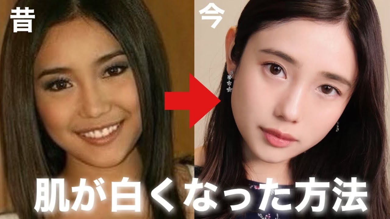【肌を白くする方法】私の美白対策はこれ！【白肌ケア】