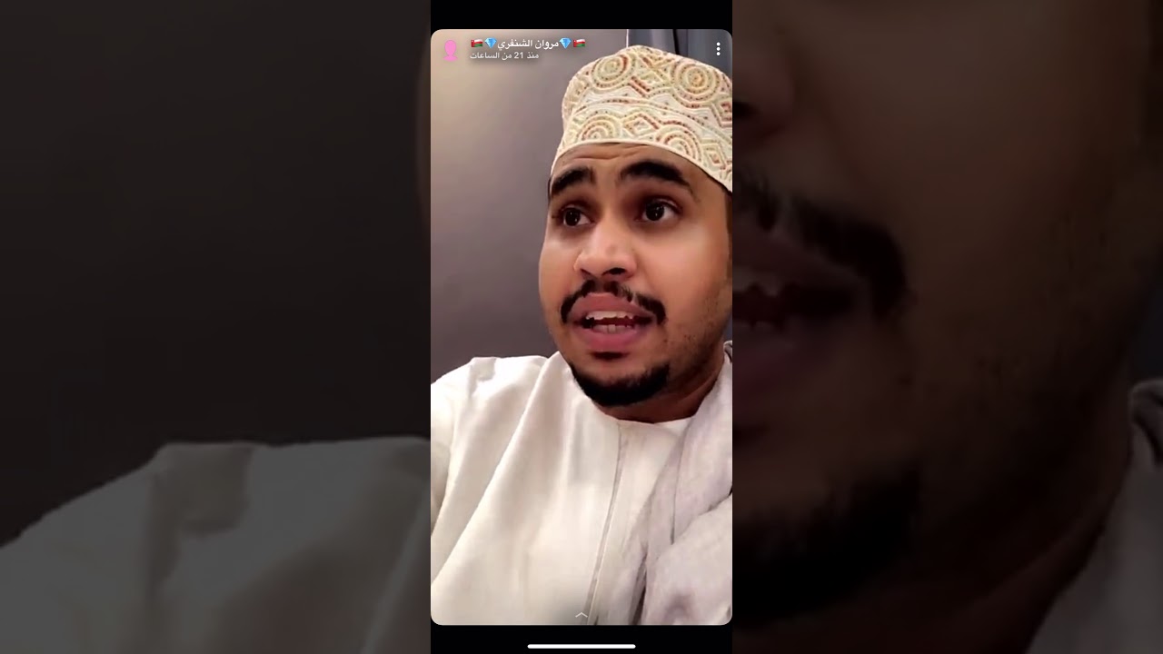 سوالف مروان ايام دراسه جديد