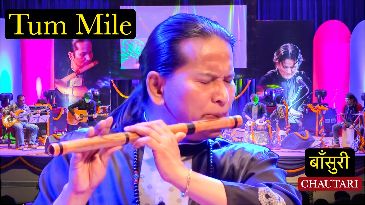 Tum Mile Dil Khile || Instrumental Flute Live || Bansuri Tabla Ko Dhun || Pancha Lama & Shrawan Lama