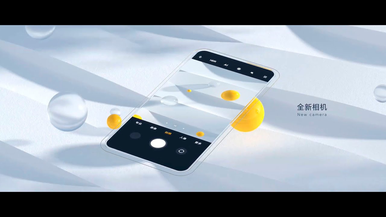 MIUI 12: Camera UI Trailer Introduction Official Video HD by Xiaomi