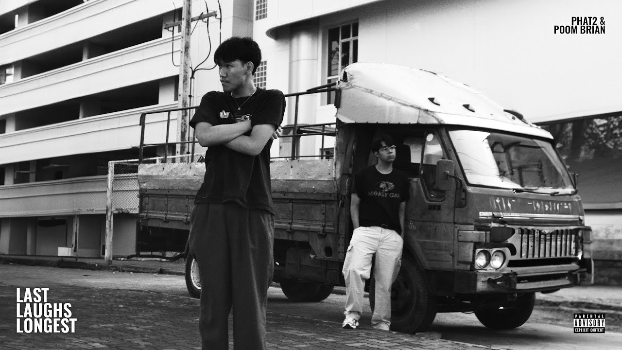 PHAT2 & Poom Brian - Superfan (Official Audio)