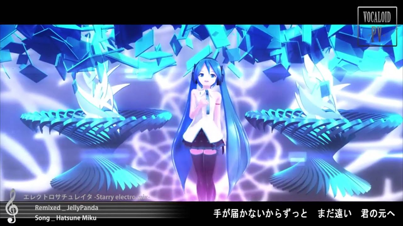 【初音ミク - Hatsune Miku】Electro Saturator -Starry electro mix-【MMD-PV】
