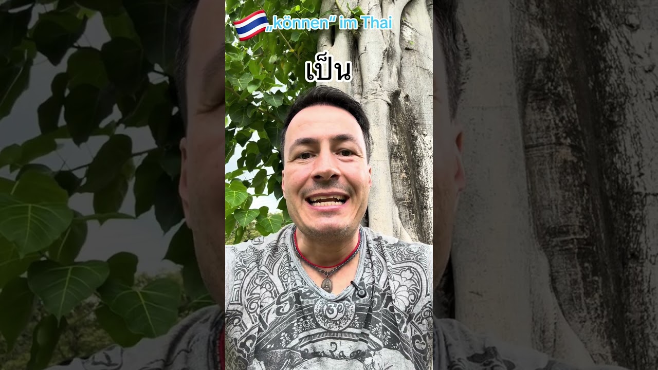 online Thai lernen || "können" auf Thailändisch