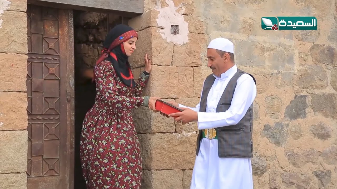 عندما يصبح الحسد أعمى في قلب الجار - مسلسل حاوي لاوي