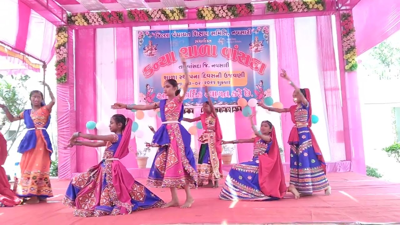Classical dance 