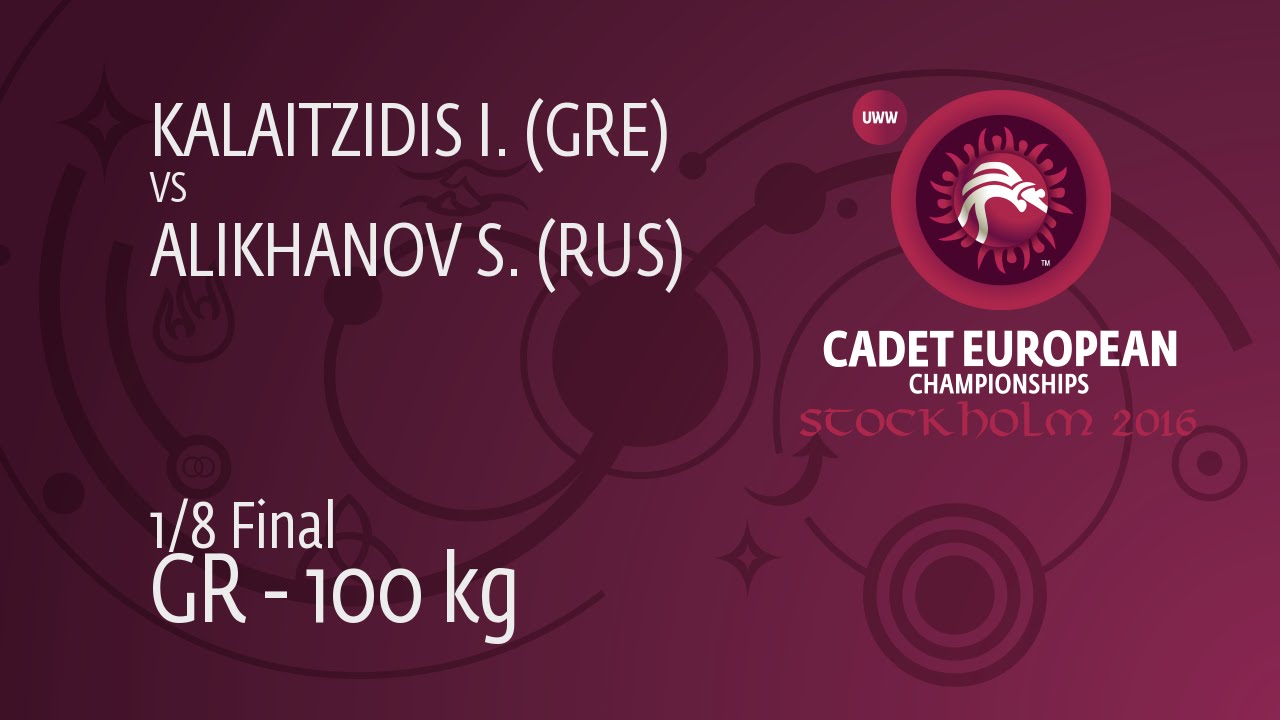 1/8 GR - 100 kg: S. ALIKHANOV (RUS) df. I. KALAITZIDIS (GRE) by FALL, 8-0