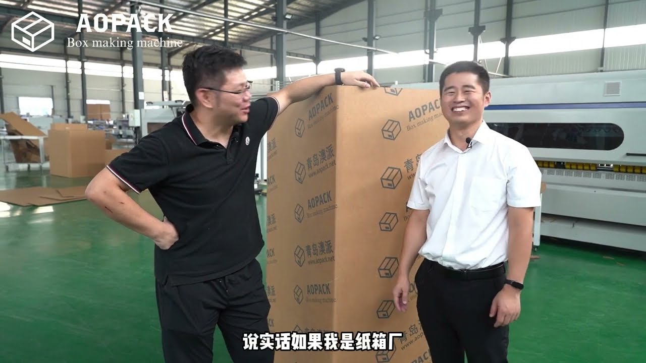 Aopack AAA Heavy Duty Box Maker BM3000 HD