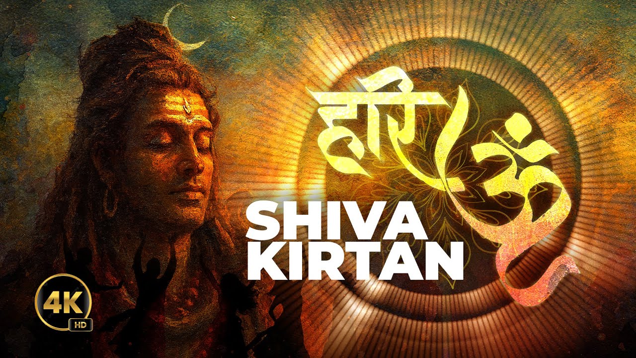Hari Om Hari Om 🙏 | Har Har Mahadev Kirtan | Om Namah Shivaya Bhajan