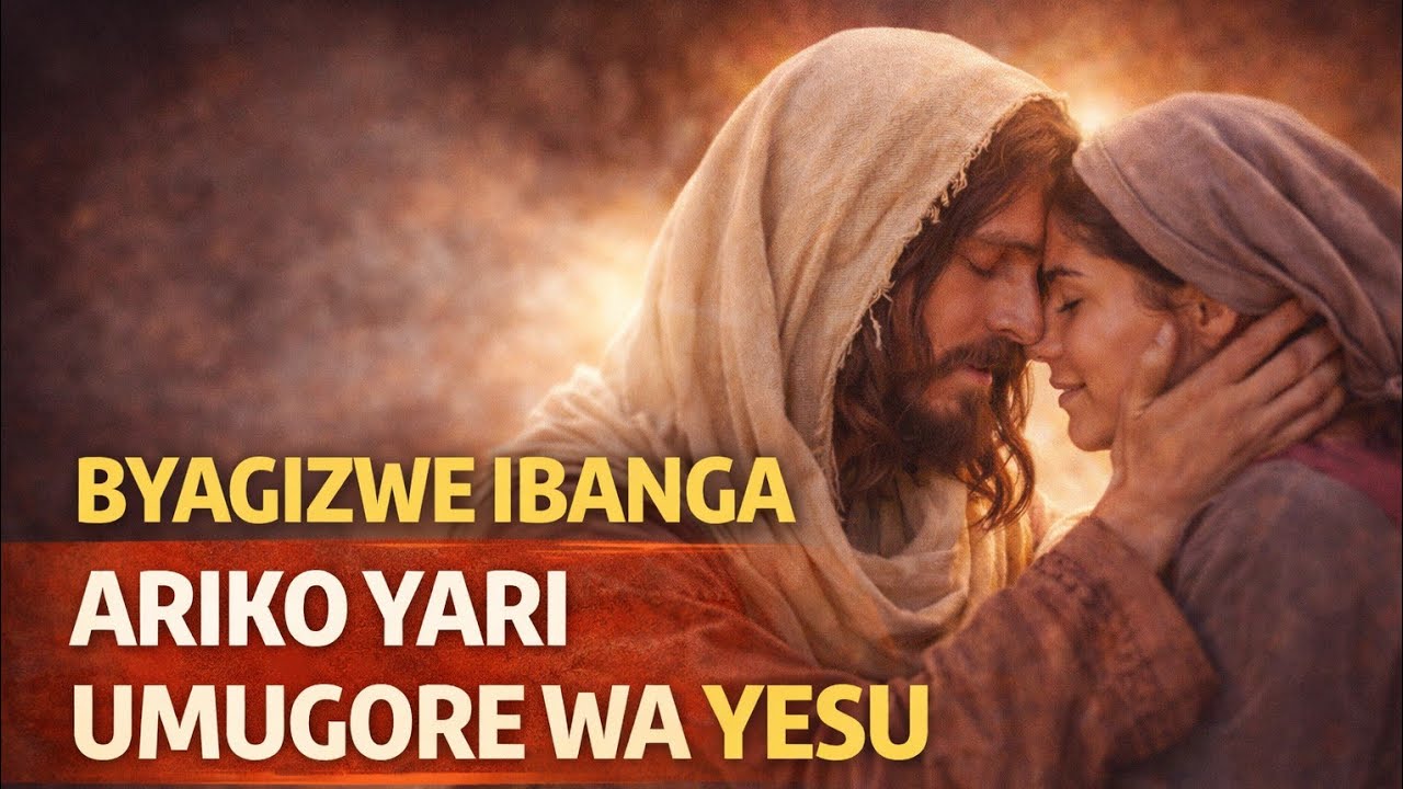 📍Dore Umugore wa YESU Wahishwe Imyaka Myinshi-MARIYA MAGDALENA