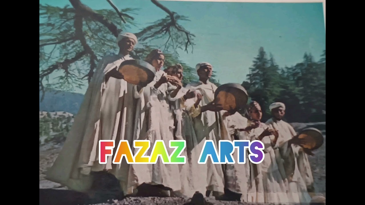 مع الخالدات