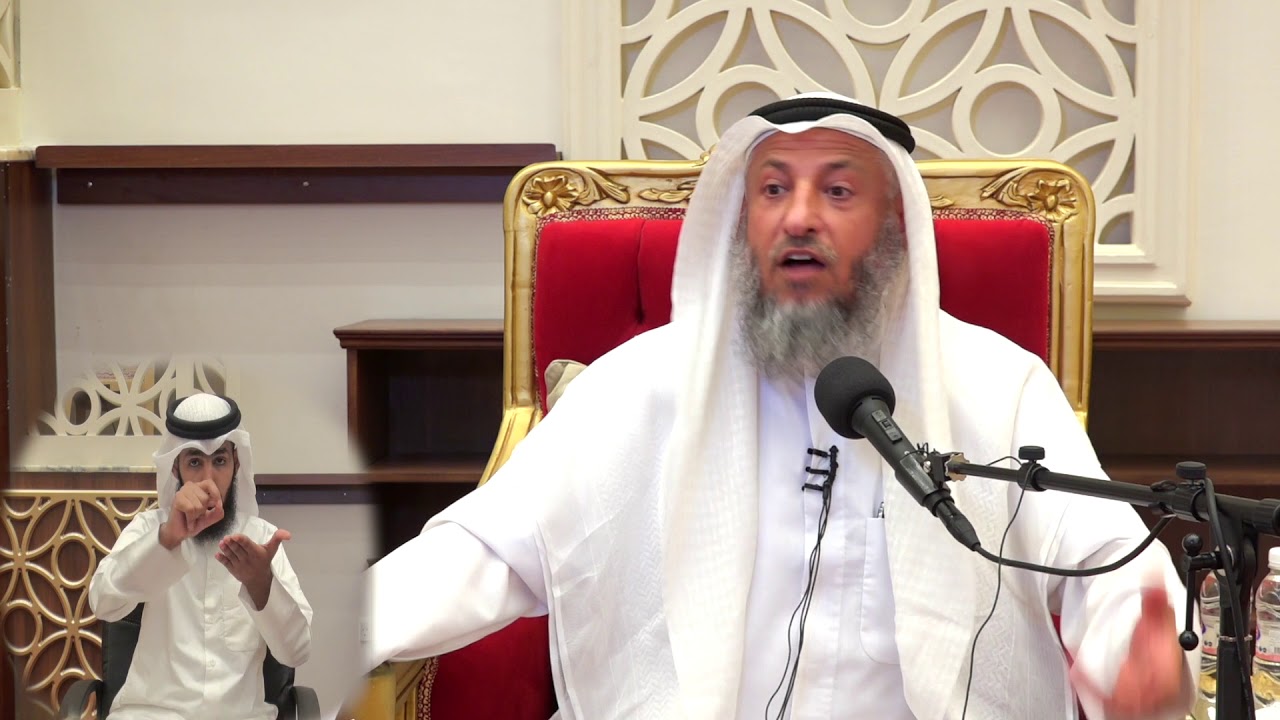 نصيحة لمن يوسوس بالموت و يخاف الشيخ د.عثمان الخميس