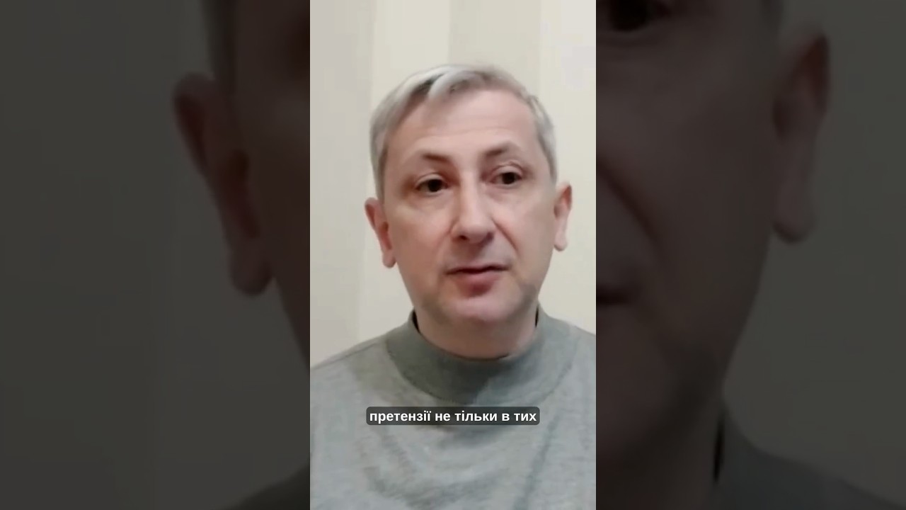 Регрес реформ для євроінтеграції
