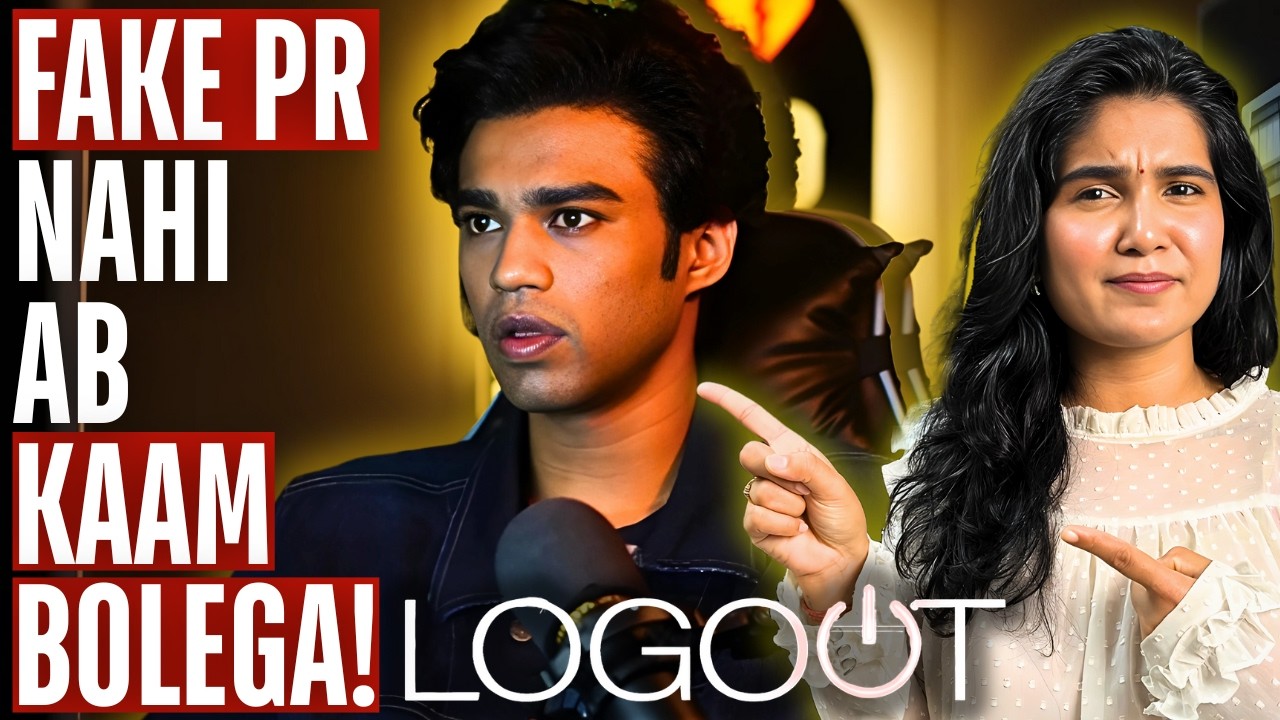Logout Movie review | Babil Khan