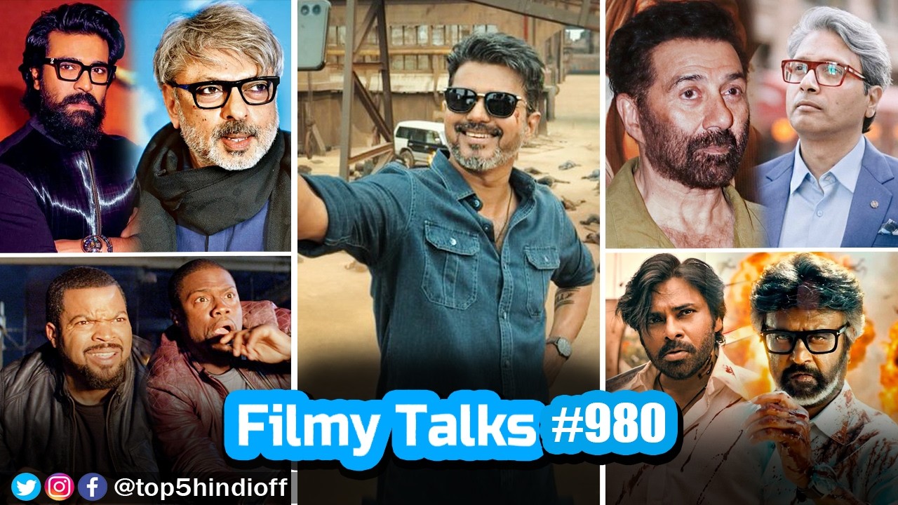 Filmy Talks #981 - Jana Nayagan leak😱, Ram Charan-Bhansali🥳, Lakhan😎, Jailer 2-Pawan🤐, Ride Along 3