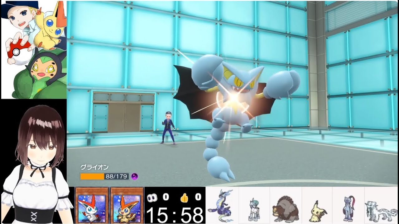 【コライドン】グライオン　じしん【1076】ジャンクのパルデアポケモン漬け生活【ポケモンSV】#ランクマッチ