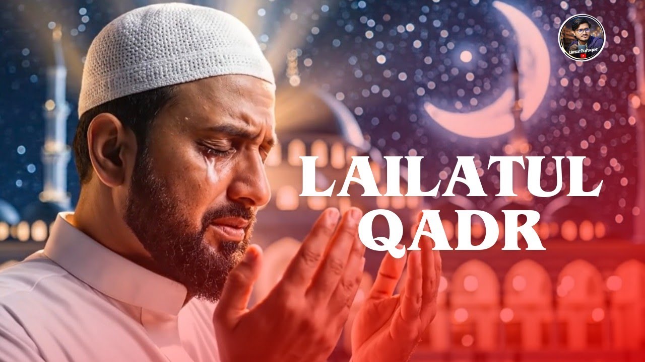 Lailatul Qadr Nasheed | হাজারো রাতের চেয়ে | Umar Faruque