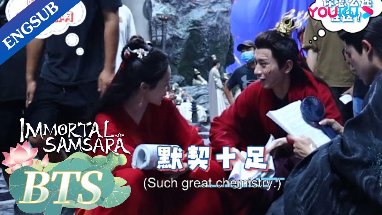 Yang Zi Cheng Yi and Zhang Rui being the best team even behind the screen | Immortal Samsara | YOUKU