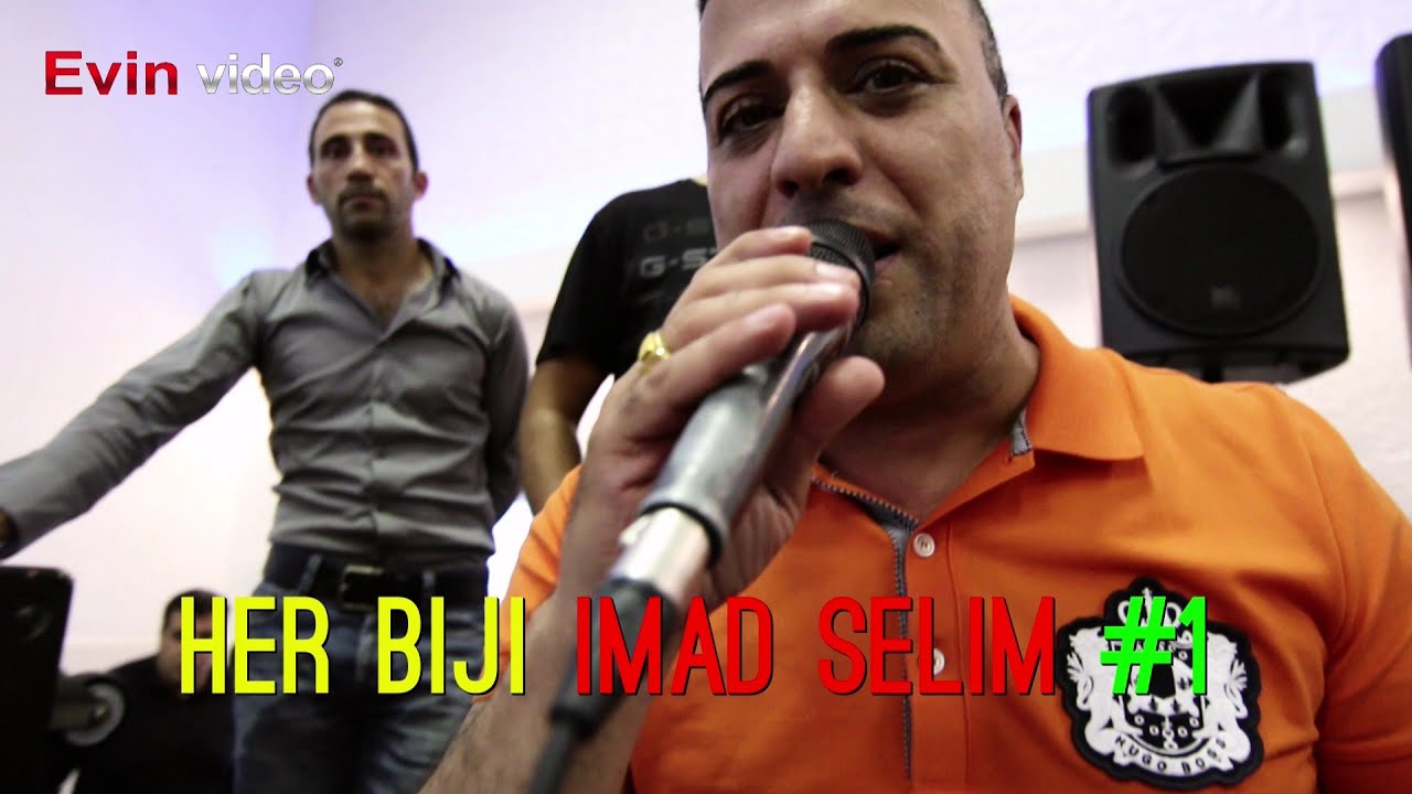 Imad Selim 2015 # Suleyman & Sendi #19.07.2015 # Hildesheim Part 4 Kurdische Hochzeit # Evin video®