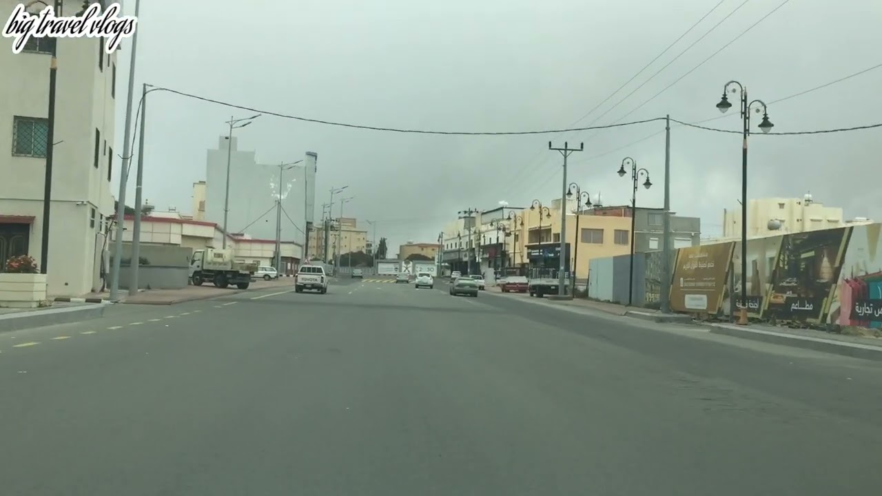 Saudi Arabia # Al Namas City