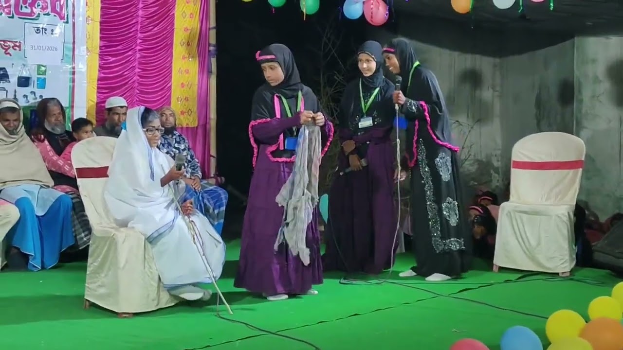 এই গো জলে মতামত কি আপনাদের মতামত আমি শুনতে চাই চাই চাই চাই চাই চাই চাই চাই চাই চাই চাই চাই চাই