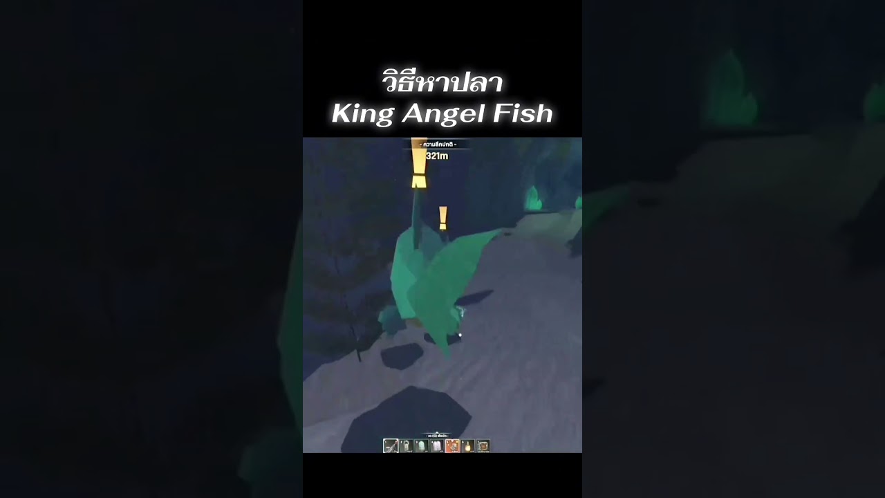#abyss #boss #watuaxz24 #roblox #game