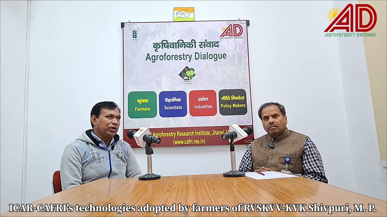 Episode 4 of Krishivaniki Samvad