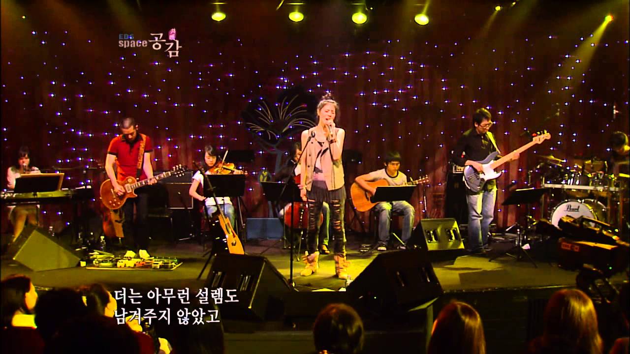 스페이스공감_546회_박지윤 - 바래진 기억에