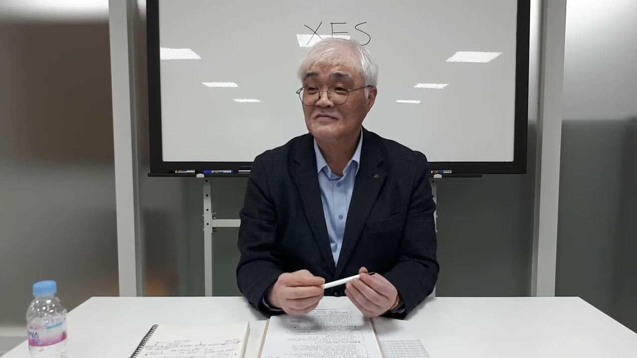 제스를 공부하는 방법(제스강연, 제스대화, 제스상담, 제스원리, 모든 영상과 글)