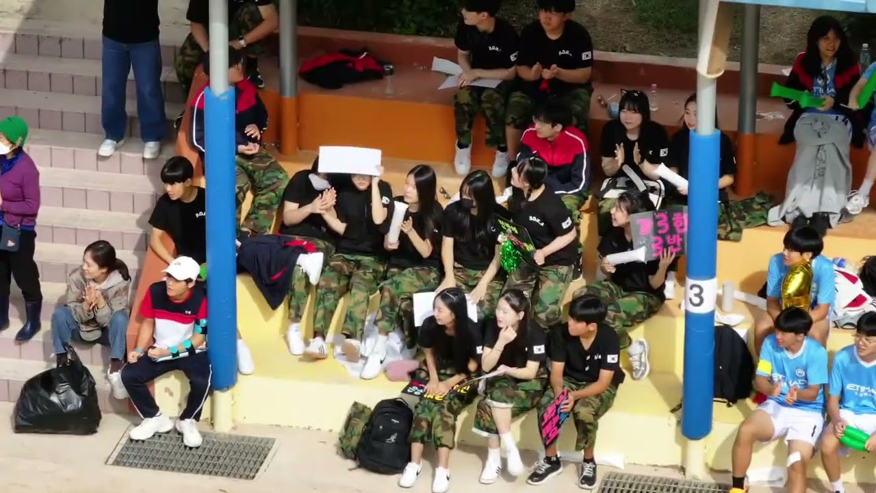 화명중 체육대회