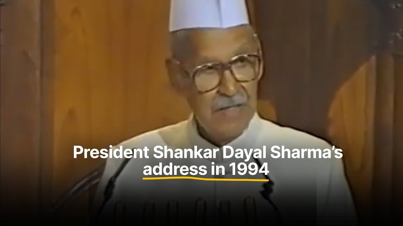 Former President Shankar Dayal Sharma's 1993 New Year Address to the Parliament #loksabha #congress