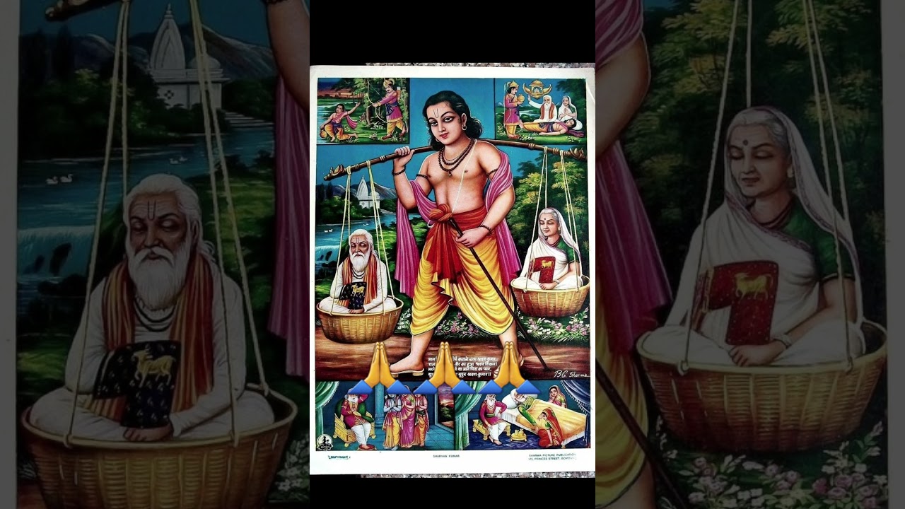 Shravan Kumar video