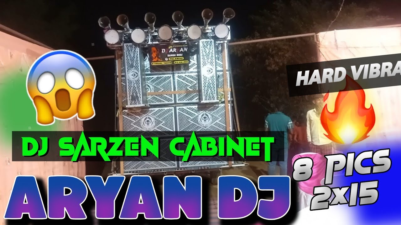 Aryan dj bori ranka garhwa Jharkhand | sound check | Hard vibration and bass 😒😒😒😒