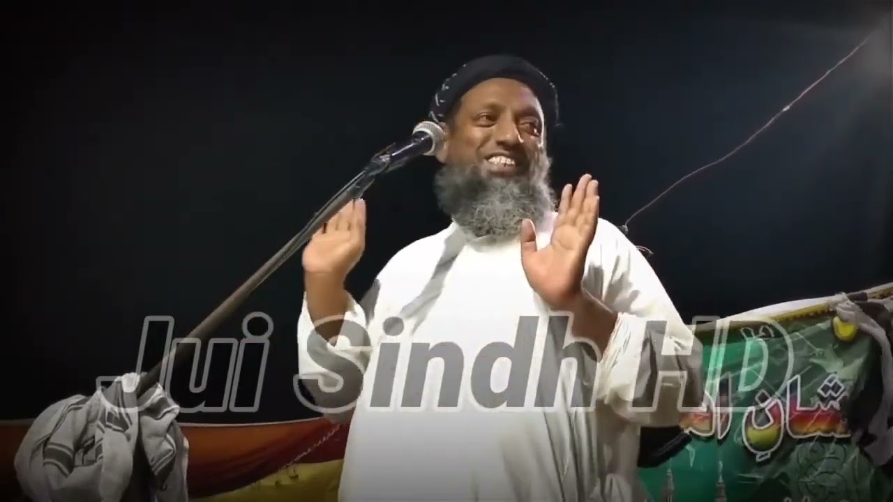 Molana Sibghtullah Jogi Sahib New 2022 Bayan Part 3