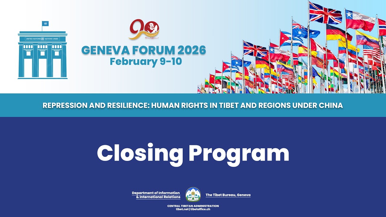 Closing Panel- 6th GENEVA FORUM 2026