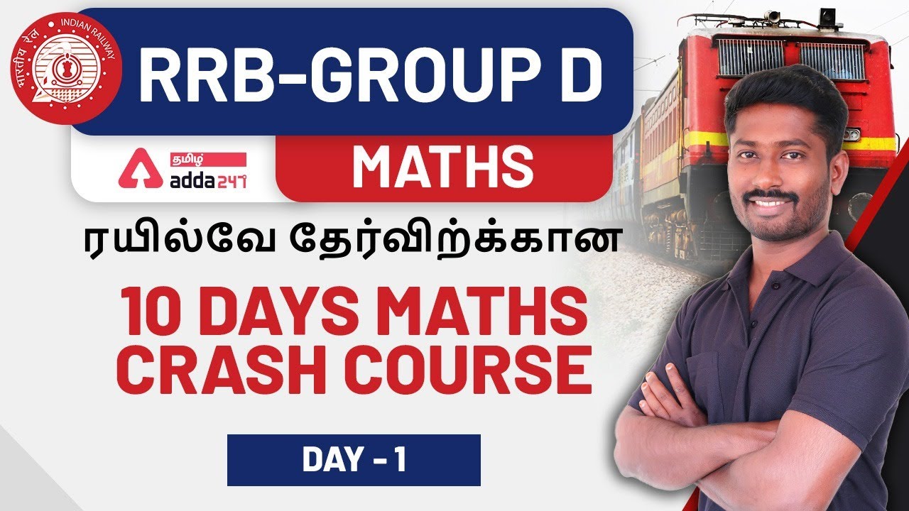 RRB Group D Tamil | GROUP D MATHS CLASS IN TAMIL | Math In Tamil | RRB Math Preparation In Tamil
