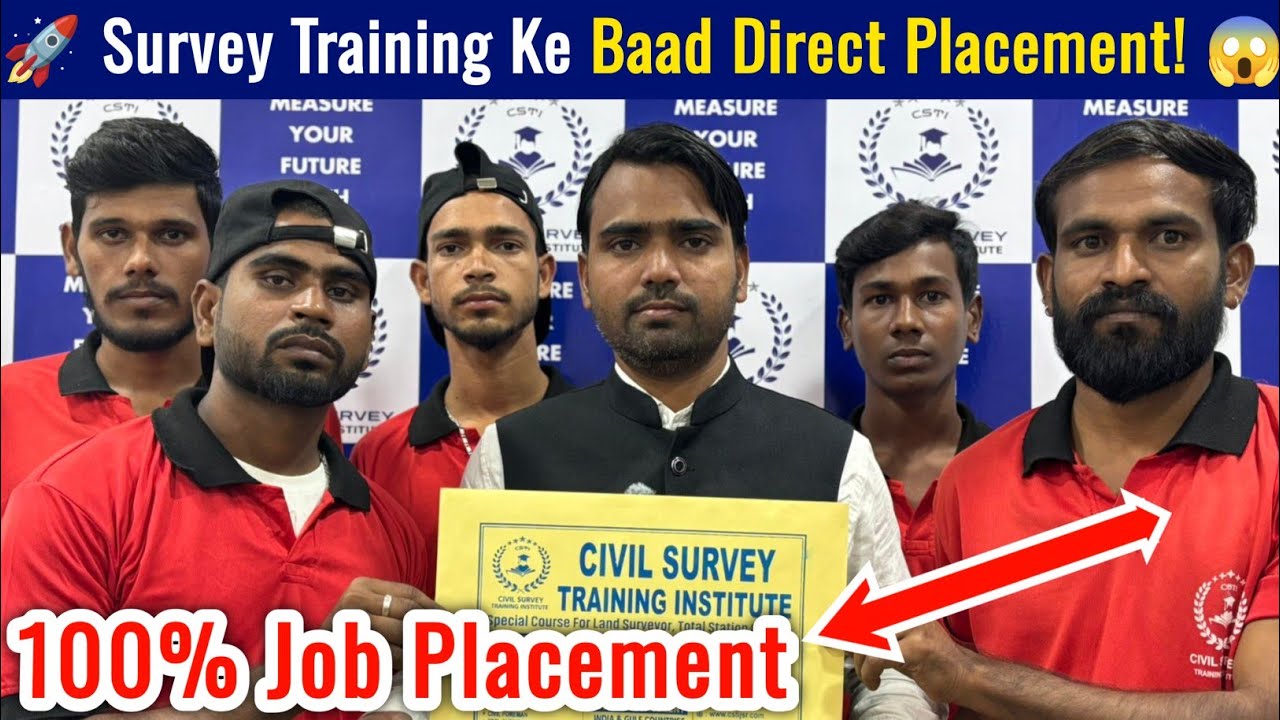 How CSTI Students Got Placed After Survey Training | Honest Feedback & Success Story 💯