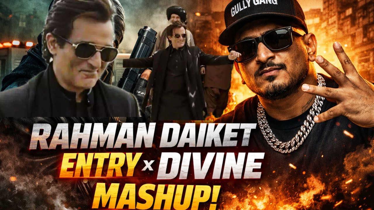Rahman Daiket Entry x DIVINE | Indian Hip Hop Mashup Song | Sidhu Moosewala x Rahman Daiket Entry